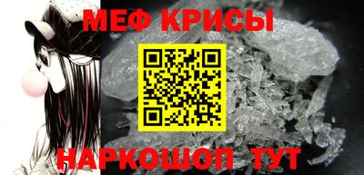 ГАЛЛЮЦИНОГЕННЫЕ ГРИБЫ Будённовск