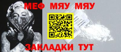 гашиш Балашиха