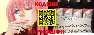 гашиш Балашиха