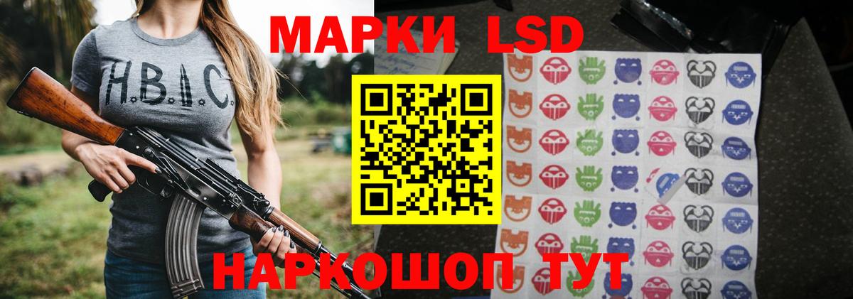 LSD-25 экстази  LSD-25 экстази ecstasy  Вход с VPN  Когалым  LSD-25 экстази ecstasy 