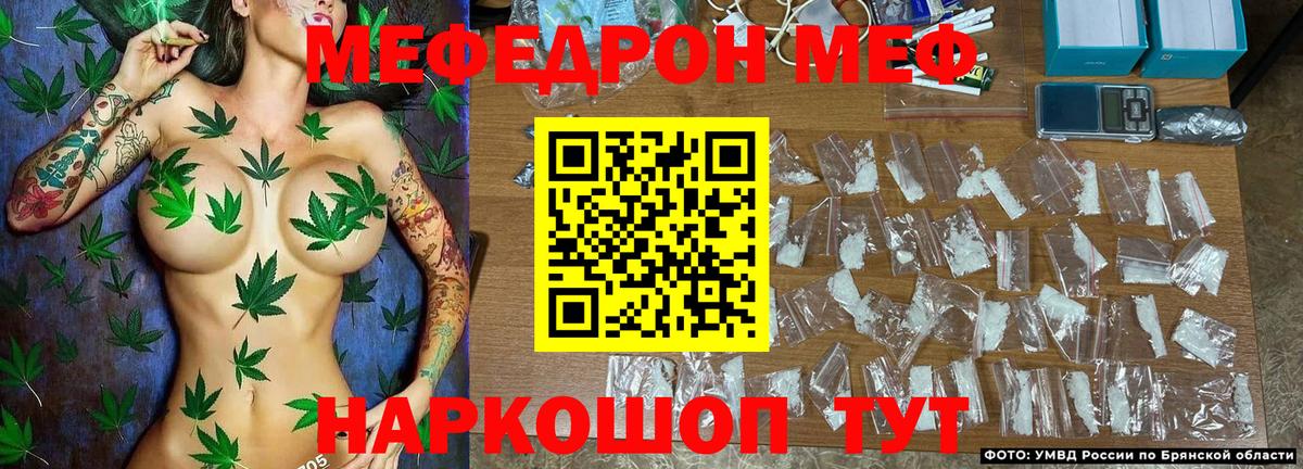 Героин Когалым