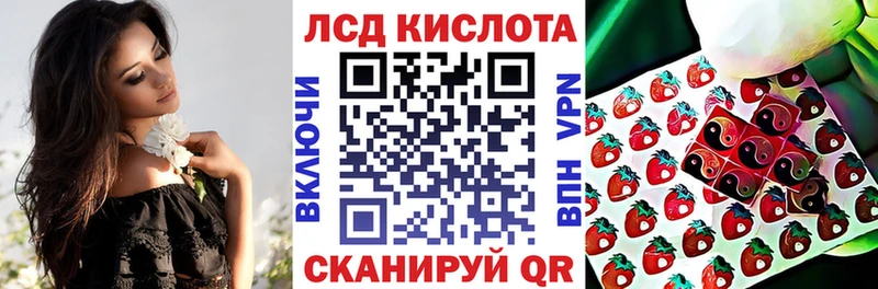 Марки N-bome 1,5мг Когалым