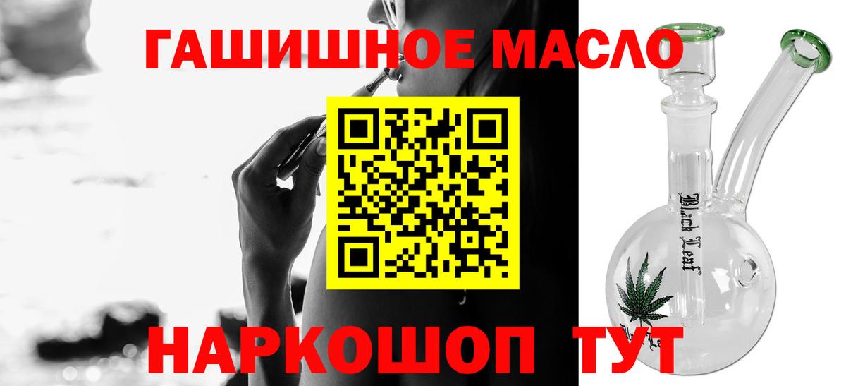 Дистиллят ТГК жижа  Когалым  ТГК концентрат 