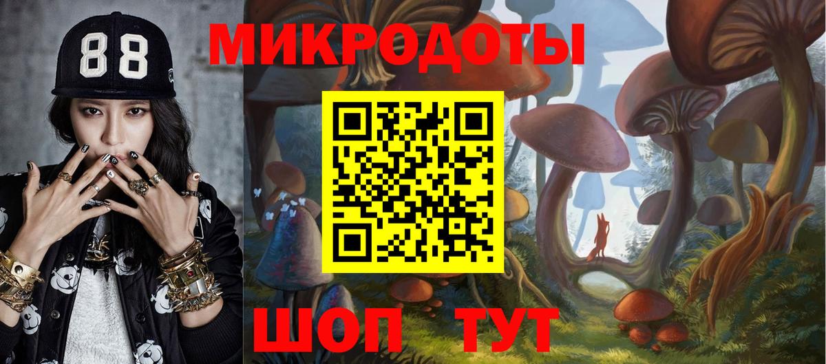  COCAIN Когалым